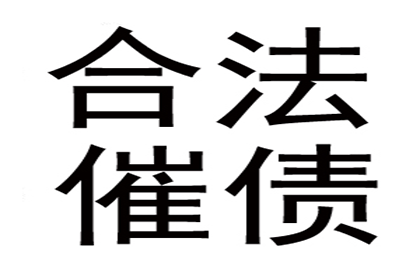 法院判决助力孙女士拿回40万离婚赔偿金